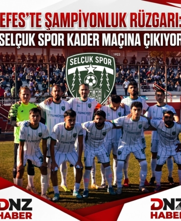 ce66192c-4b06-446a-b54d-9f187e90919b