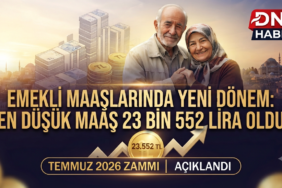 1784130517351