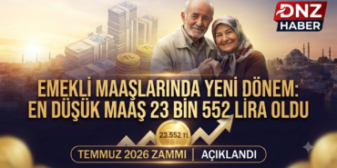 1784130517351