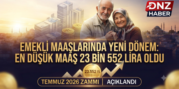 1784130517351