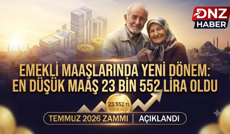 1784130517351