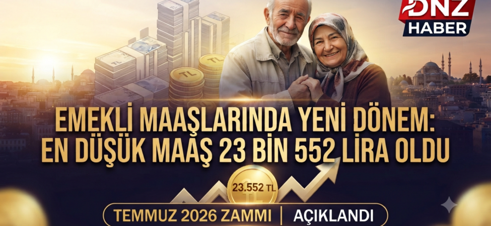 1784130517351