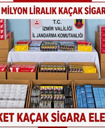 1791622923915
