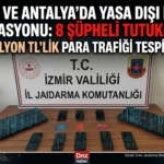 1791878726988