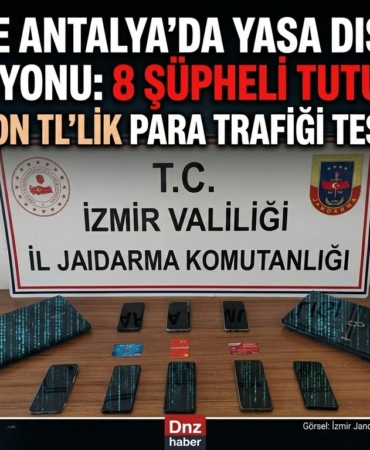1791878726988